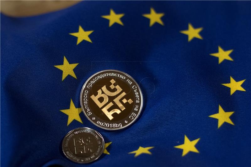 BULGARIA EU COIN