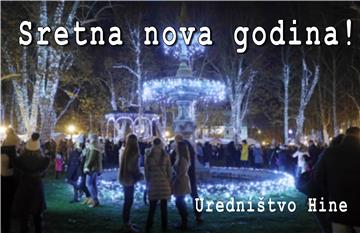 SRETNA NOVA 2018. GODINA!