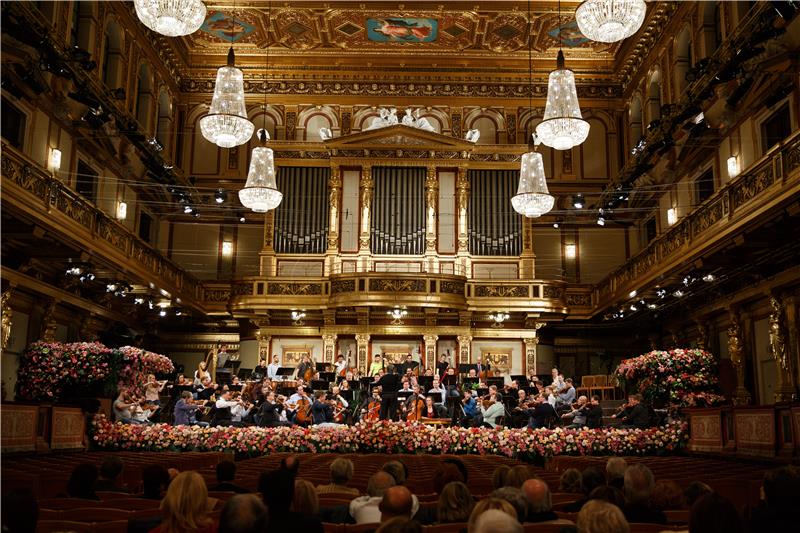 AUSTRIA MUSIC PHILHARMONIC ORCHESTRA