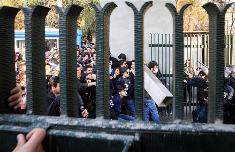 IRAN ANTI GOVERNMENT PROTEST