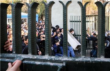 IRAN ANTI GOVERNMENT PROTEST