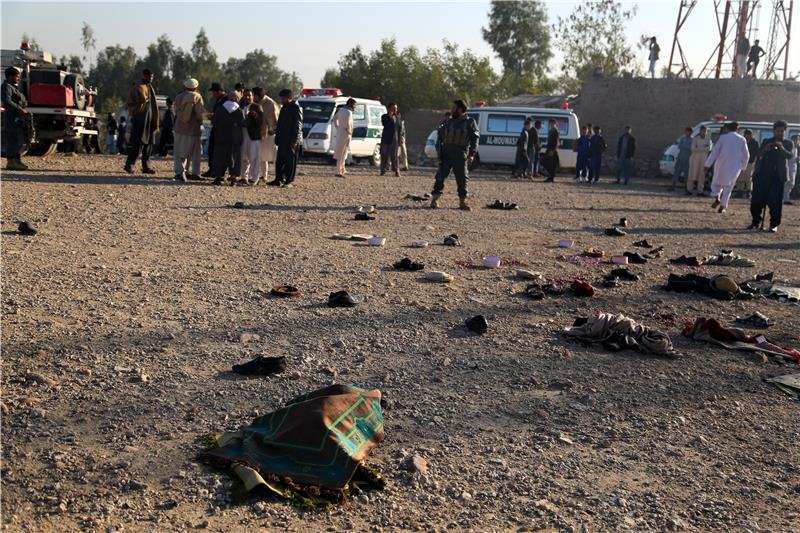 AFGHANISTAN SUICIDE BOMBING