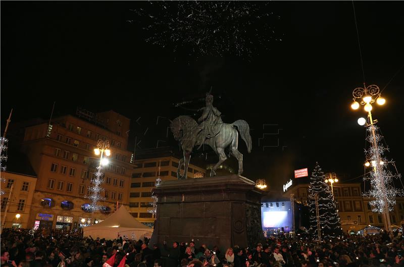 Proslava 2018. u Zagrebu