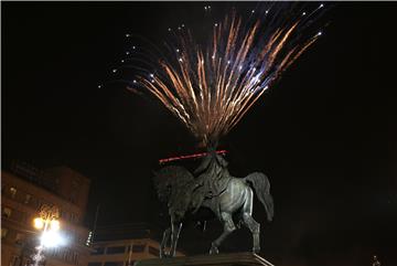 Proslava 2018. u Zagrebu