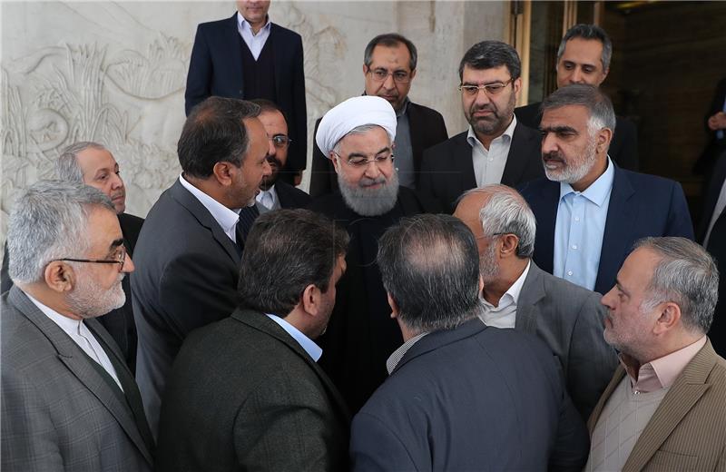 IRAN PARLIAMENT COMMISSION ROUHANI