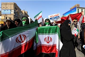 IRAN PRO GOVERNMENT DEMONSTRATION