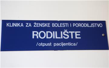 U vukovarskom rodilištu iz godine u godinu rađa se više djece