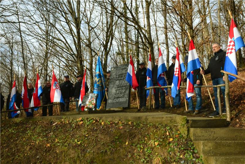 U mjestu Širinci održana prigodna komemoracija u spomen na 17 poginulih branitelja i vojnu akciju "Širinci 92"