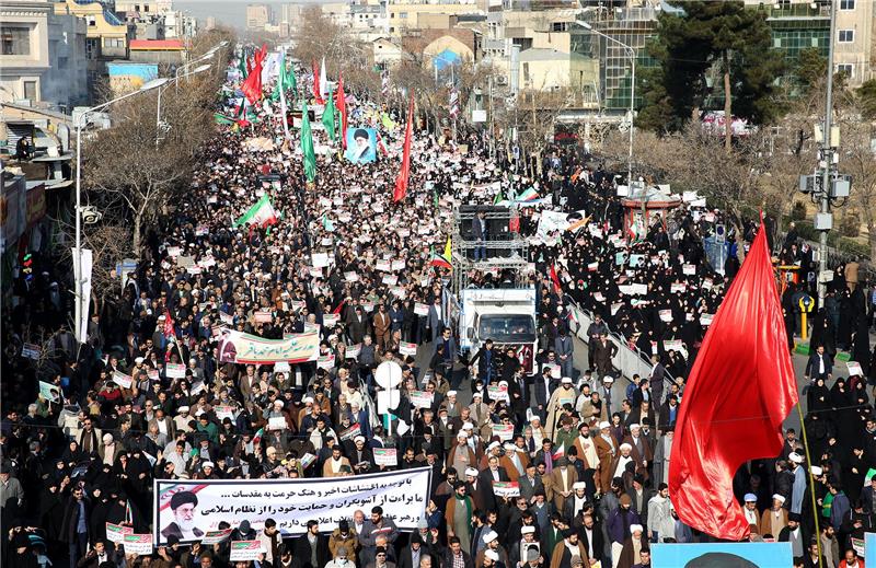 IRAN PRO GOVERNMENT RALLY