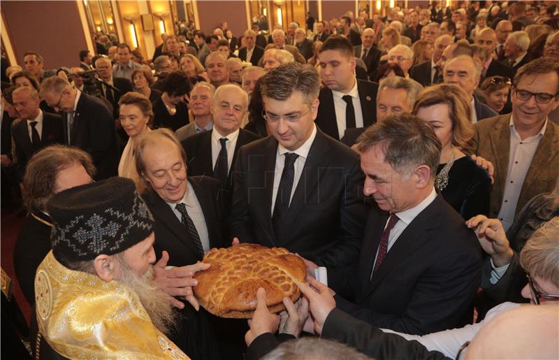 Božićno primanje Srpskoga narodnog vijeća