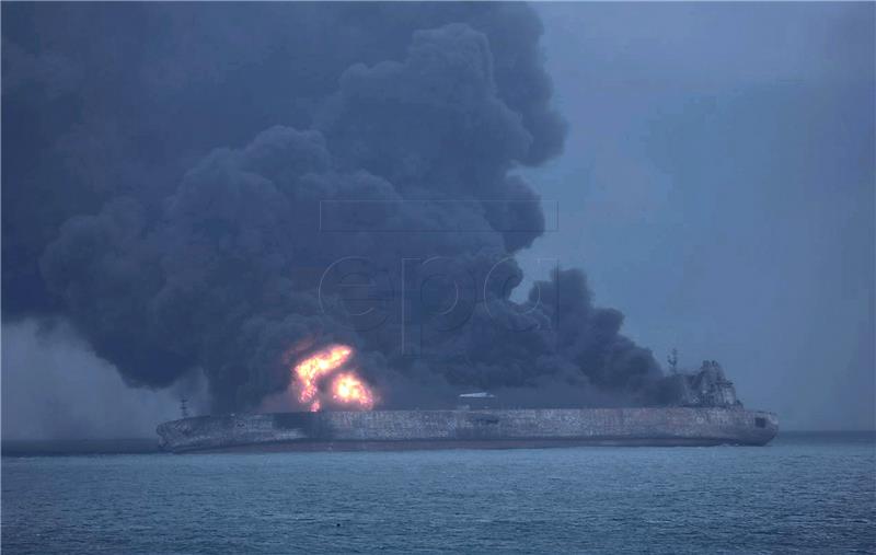 AT SEA CHINA OIL TANK COLLISION