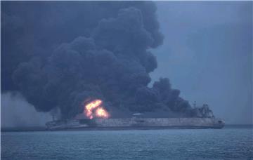 AT SEA CHINA OIL TANK COLLISION