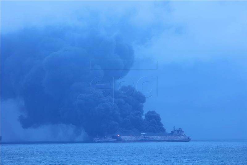 AT SEA CHINA OIL TANK COLLISION