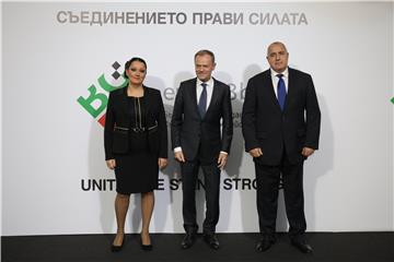 BULGARIA EU COUNCIL PRESIDENCY