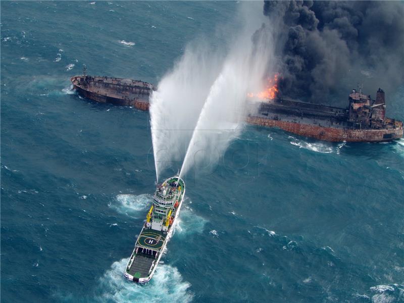 AT SEA CHINA OIL TANK COLLISION