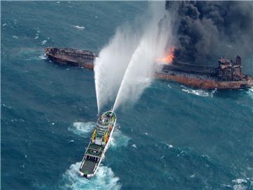 AT SEA CHINA OIL TANK COLLISION