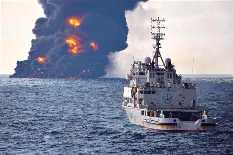 AT SEA CHINA OIL TANK COLLISION