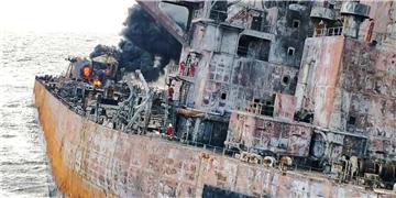 AT SEA CHINA OIL TANK COLLISION