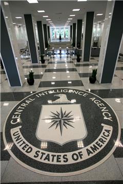 (FILE) USA CIA CHINA ESPIONAGE