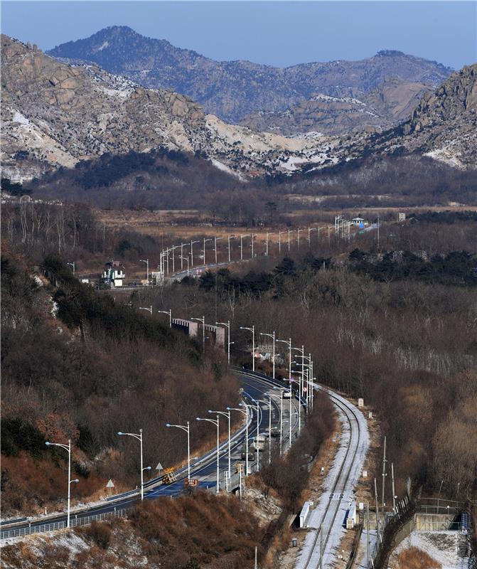 SOUTH KOREA NORTH KOREA WINTER OLYMPICS