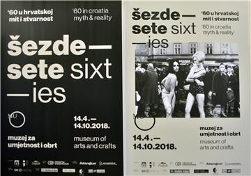 Izložba  "Šezdesete u Hrvatskoj - Mit i stvarnost"