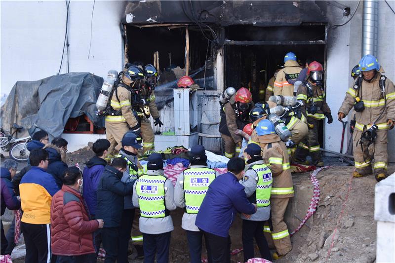 SOUTH KOREA HOSPITAL FIRE