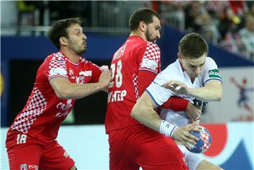 Men’s EHF EURO 2018: Croatia - Czech Republic