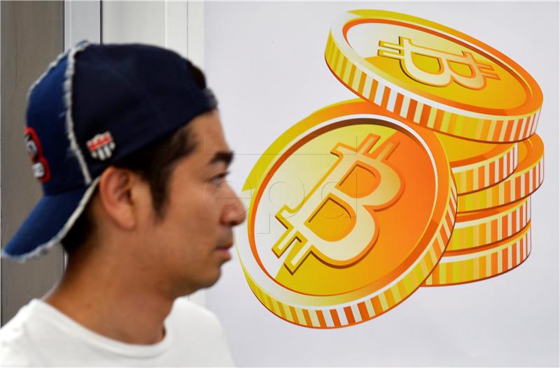 (FILE) JAPAN BITCOIN