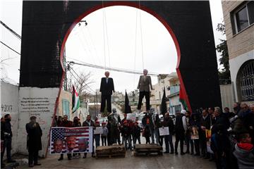 MIDEAST PALESTINIANS USA ISRAEL JERUSALEM PROTEST