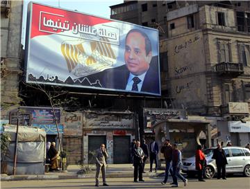 EGYPT  ELECTIONS