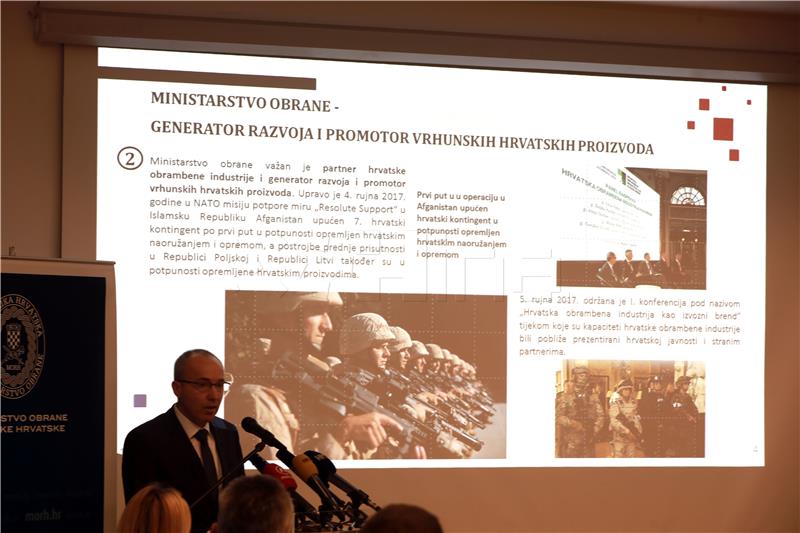 Predstavljen Plan nabave Ministarstva obrane u 2018.