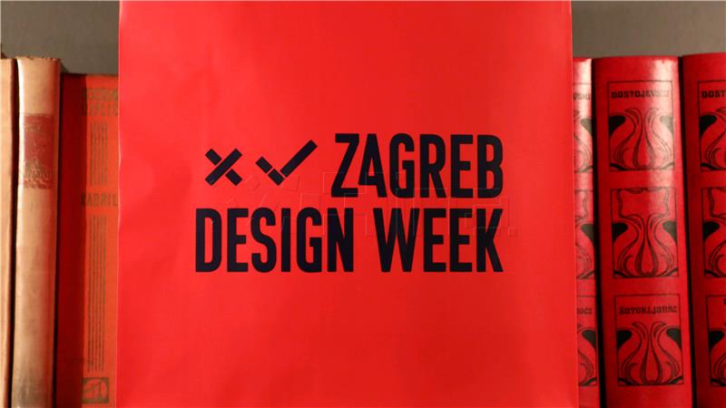 Predstavljanje 5. Zagreb Design Weeka