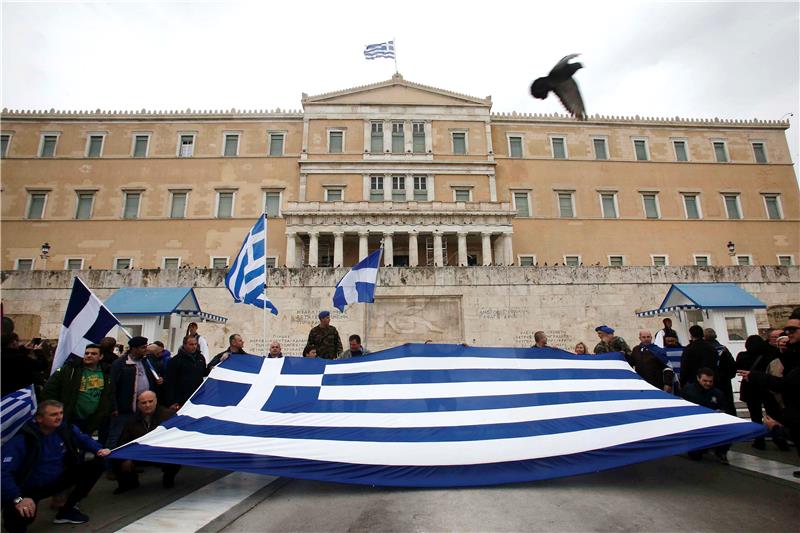 GREECE MACEDONIA PROTEST