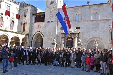 Zatvorena 1046. Festa svetog Vlaha u Dubrovniku