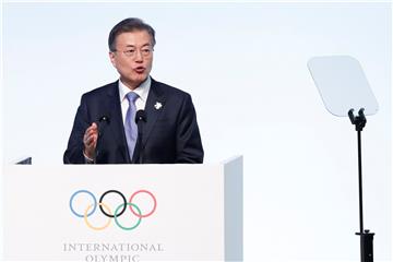 SOUTH KOREA PYEONGCHANG 2018 OLYMPIC GAMES