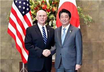 JAPAN USA DIPLOMACY