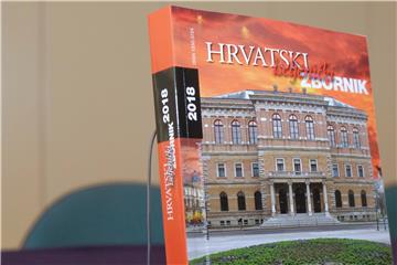 Croatian Emigrant Almanac 2018 launched by HMI