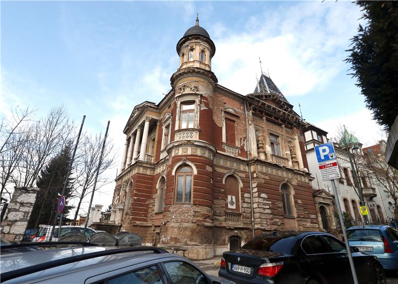 BOSNIA OLYMPIC MUSEUM