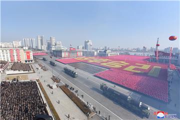 NORTH KOREA MILITARY PARADE