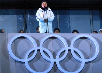 ZOI 2018 - Otvorene zimske olimpijske igre u Pjongčangu