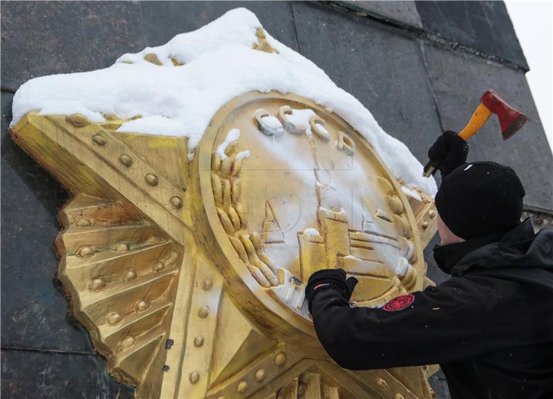 UKRAINE MONUMENT VANDALISM