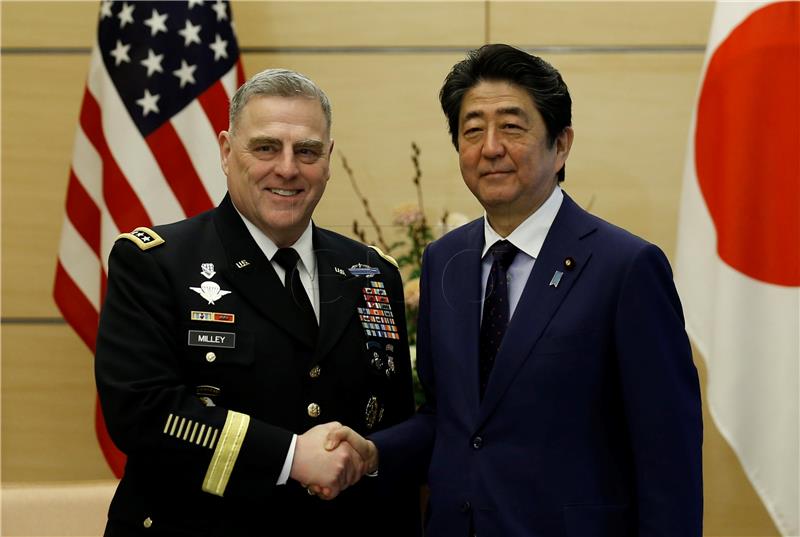 JAPAN USA DIPLOMACY