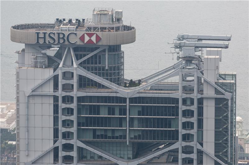 CHINA HONG KONG HSBC