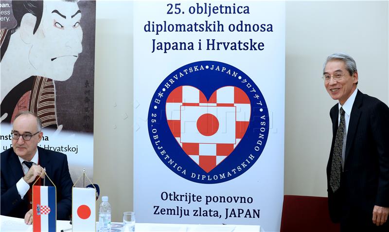 Konferencija za medije veleposlanika Japana