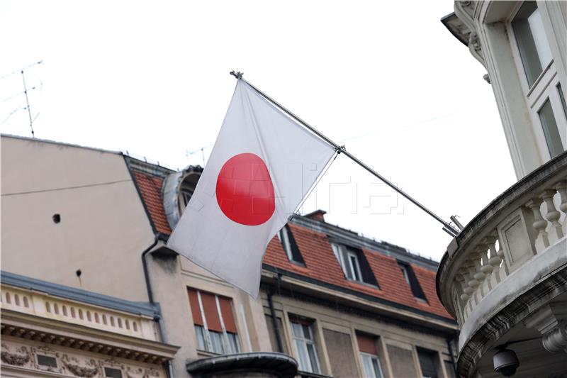 Konferencija za medije veleposlanika Japana