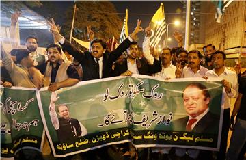 PAKISTAN NAWAZ SHARIF COURT VERDICT AFTERMATH