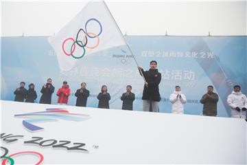 CHINA WINTER OLYMPICS 2022