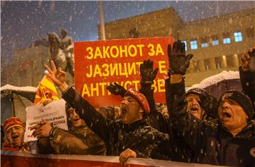 FYROM PROTEST