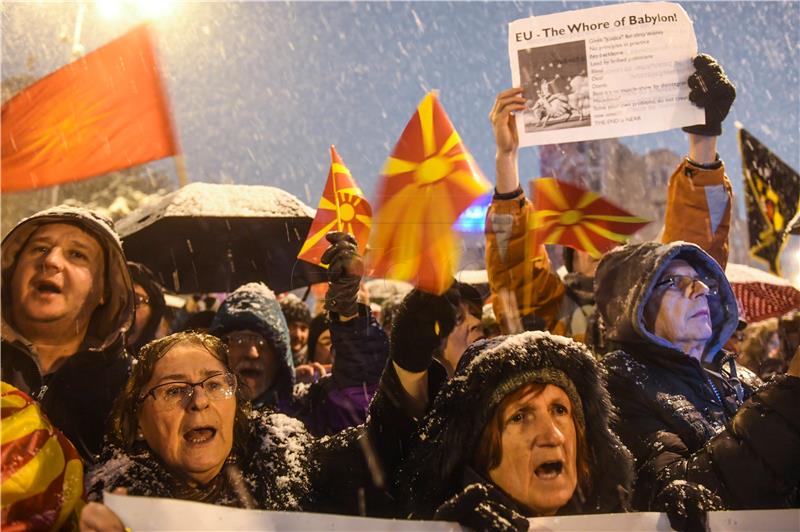 FYROM PROTEST