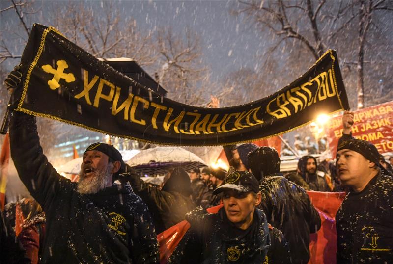 FYROM PROTEST